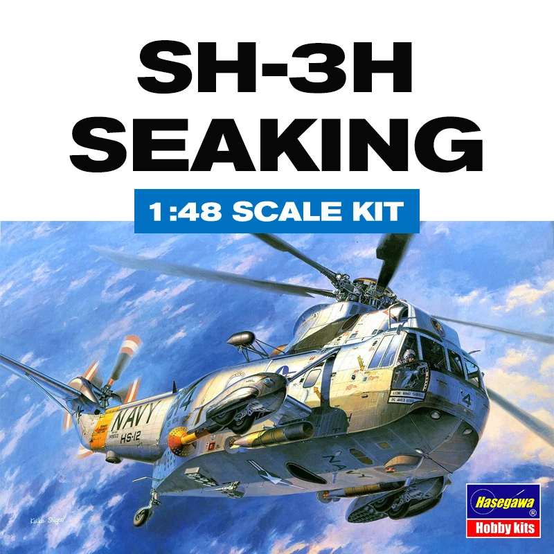 Hasegawa Assembled Aircraft Model Kit 07201 SH-3H Sea King Helicopter 1/48