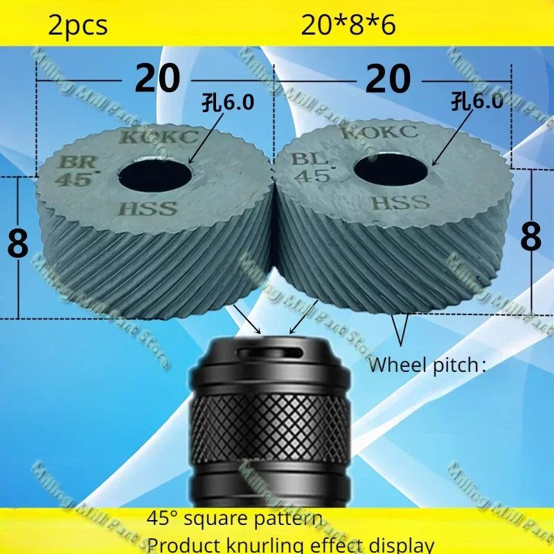 Double Wheel Knurling Tool Walking Flower Wheel 30° Diamond Pattern/45° Square Grid P0.3-P1.5 HSS 20*8*6 CNC Lathe Accessories