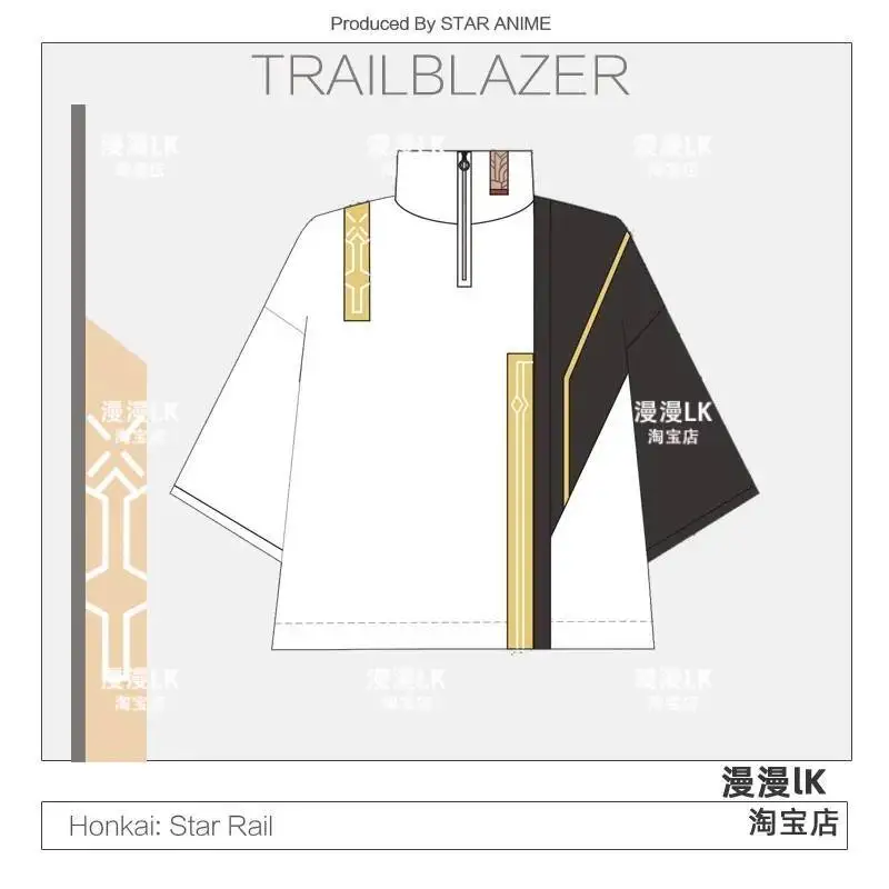 Honkai: Star Rail Cosplay Trailblazer Women Men Loose Top Short Sleeved T-Shirt Shorts Set Carnival Costumes