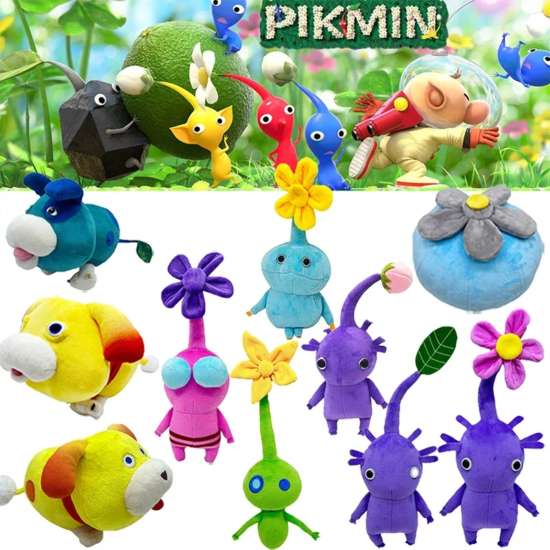 

30CM Pikmin Plush Toy Game Olimar Flower Plushie Doll Leaves Bud Chappy Bulborb Soft Stuffed Pillow Kids Christmas Birthday Gift