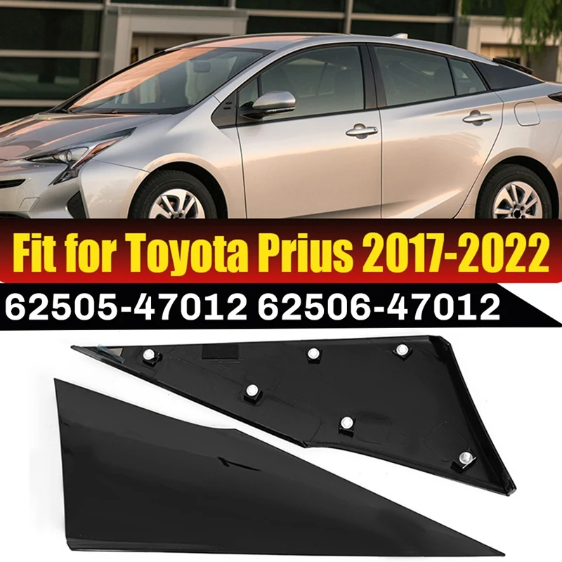 Rear Quarter Moldings For Toyota Prius 2016-2022 – LH RH Pair, Black, Self-Adhesive – Replaces 62505-47012