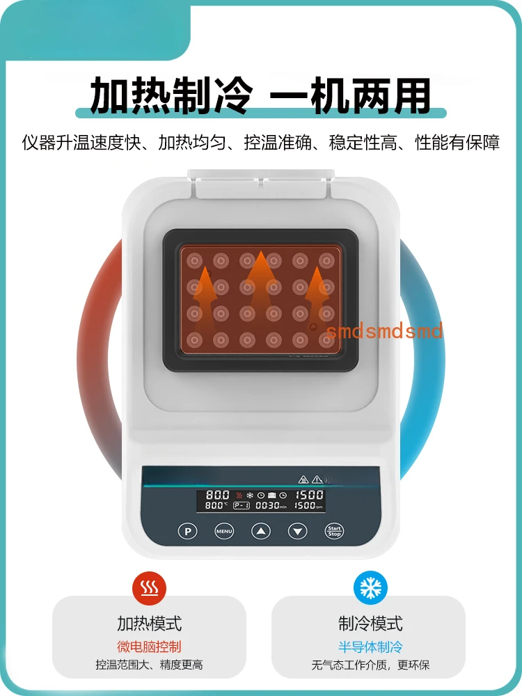 Dry Thermostat Oscillator Laboratory Metal Bath