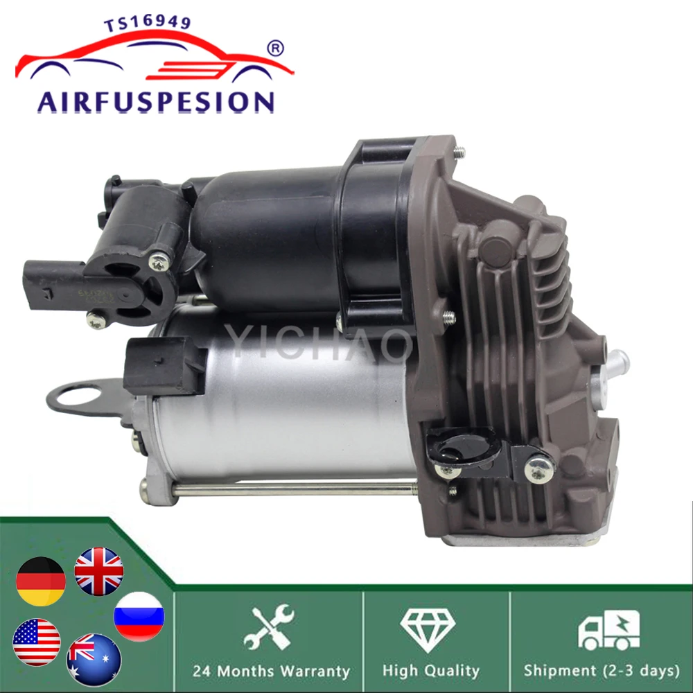 

For Mercedes Benz W221 W216 CL S Class 2005-2013 Air Suspension Compressor Pump 2213201704 A2213201604 A2213200904 A2213200304