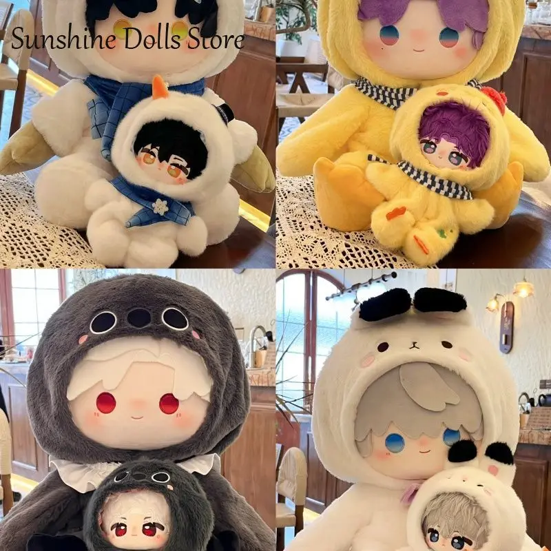 

Game Love and Deepspace Rafayel Xavier Sylus Crow Zayne Plush Doll Clothing Hat Coveralls Hooded Clothes 20/40CM Christmas Gift