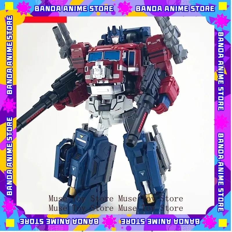 Transformatie FansHobby FH MB-06C MB06C V2 POWER BASER OP Commander-actiefiguur