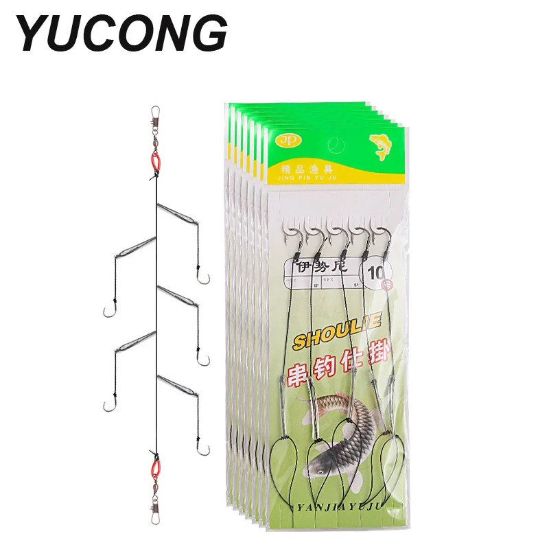 Haki do strun YUCONG 3 # -13 #   Haczyki wędkarskie ze stali wysokowęglowej Obrotowy pojedynczy haczyk wędkarski Combin 5 Haken Barbed Sharp hameçons Pesca