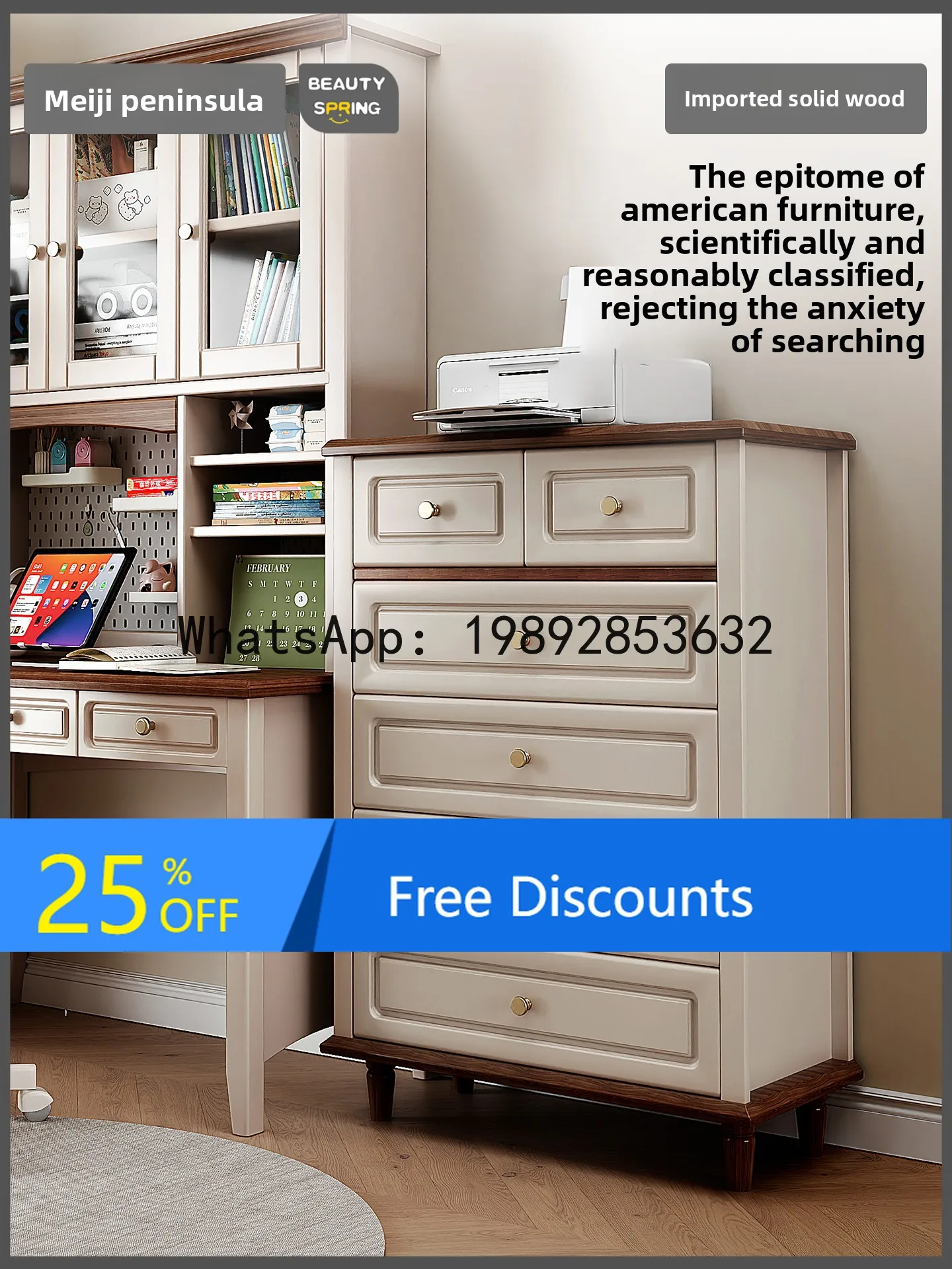 

LYY American Style Solid Wood Children's Chest of Drawers Bedroom Storage Bedside Cabinet Five-Drawer Storage Cabinet