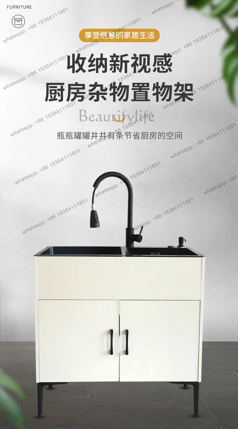 FG Kitchen Stainless Steel Sink Cabinet Washing Basin Solid Wood All-in-One Cabinet Single Sink Sink