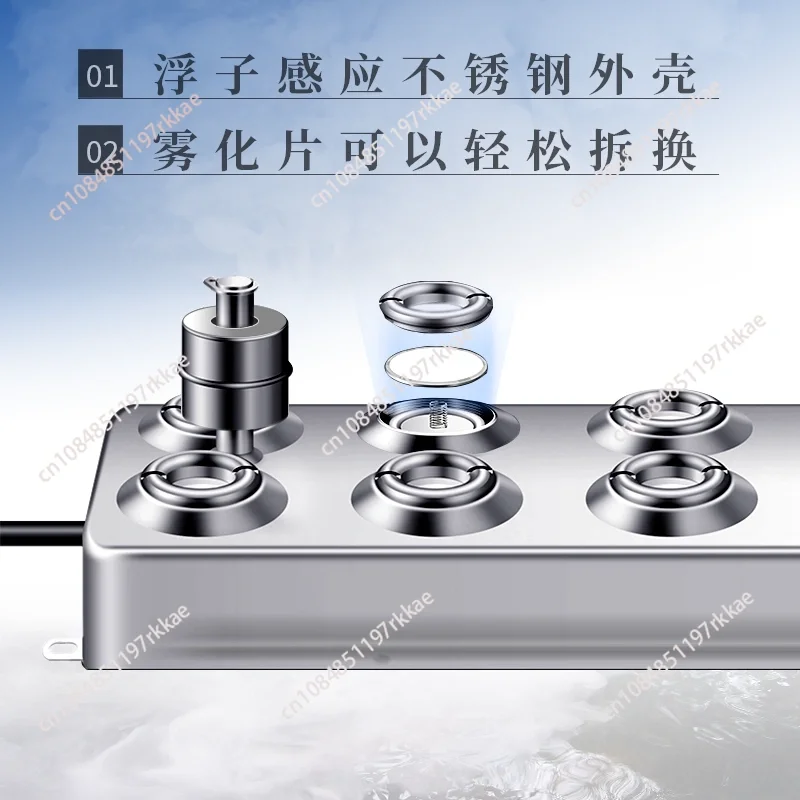 Industrial 220V 10 Head Electric Air Humidifiers One Power Supply With 4 Humidifiers Commercial One Tow Four Humidifier Set