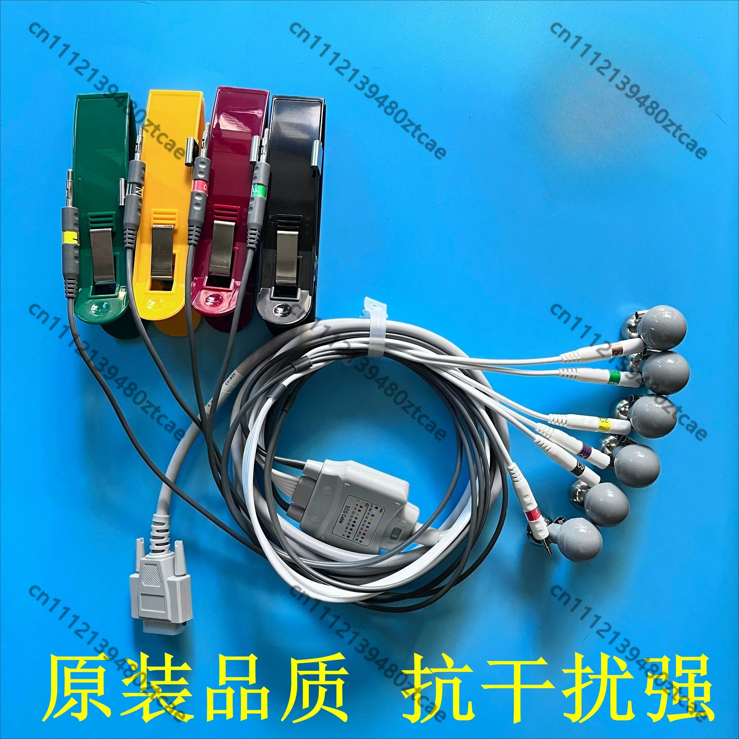 12 Lead ECG Cable with Suction Cups and Limb Clips, flexible durable wire, stable signal transmission,reusable replacement parts