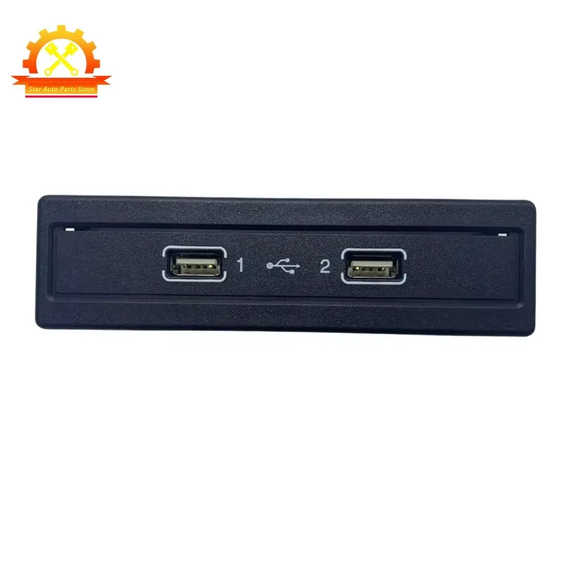 2058200326 A2058200226 32966170 Auto Electrical System Multimedia Connection Unit USB For Mercedes-Benz W212 W205 W213 X253 C238