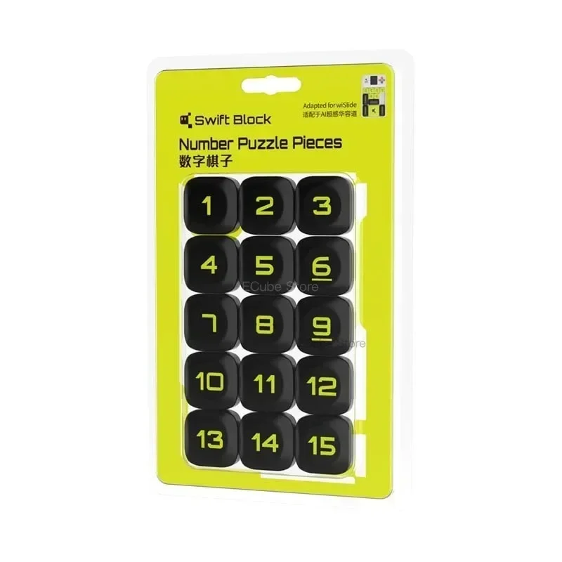 [MeowCube] GAN Swift Block WiSlide AI numéro pièces de Puzzle intelligent coulissant Klotski jeu Cube Puzzle jouets pour jouer Wah Rong Road