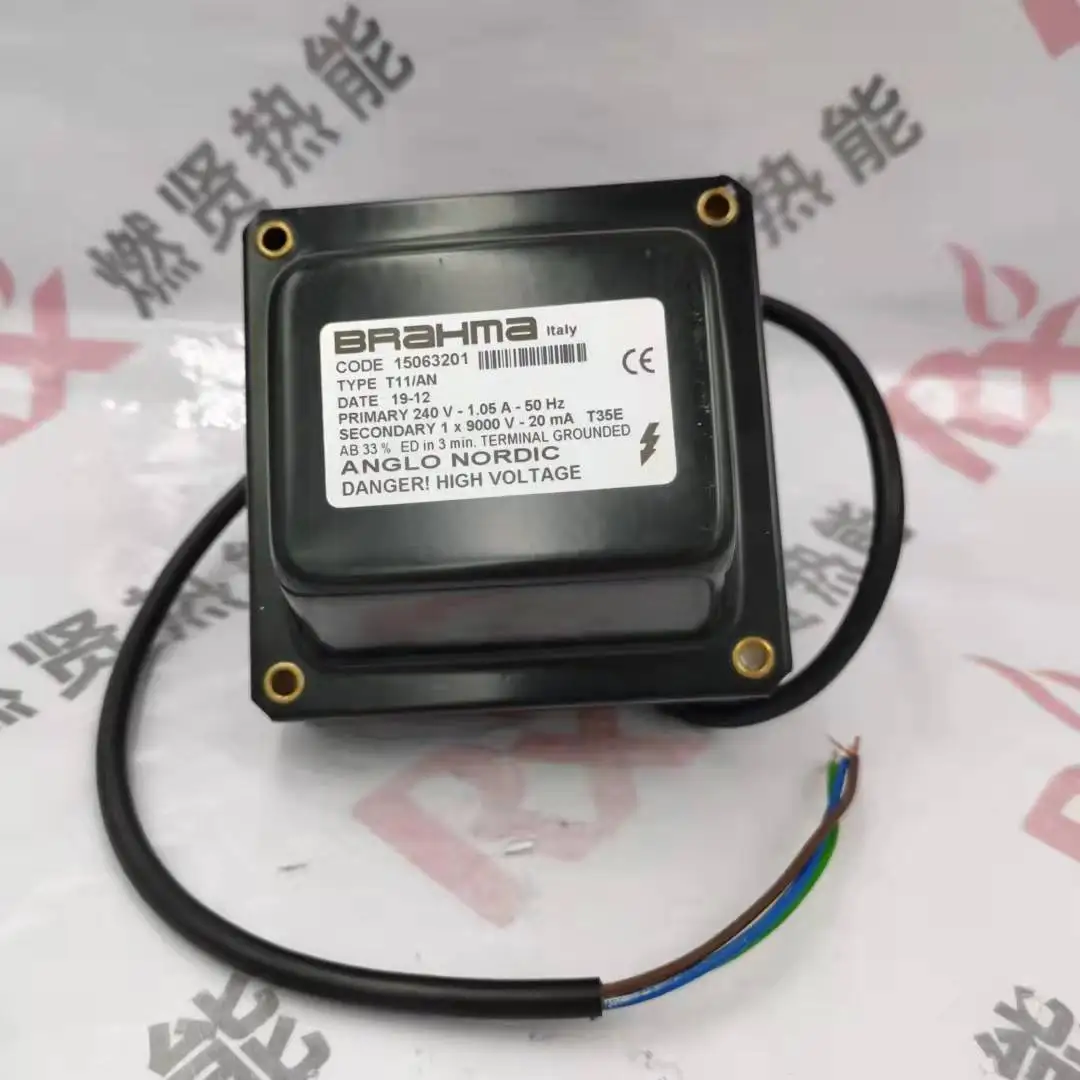2025 Italien Brahma Panama, Transformator T11/AN Spot 20 original brandneu