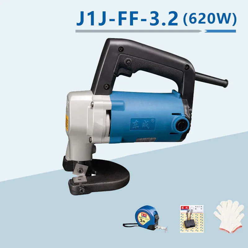 High-Power Industrial Soft Steel Plate Electric Scissors Cutting Tool