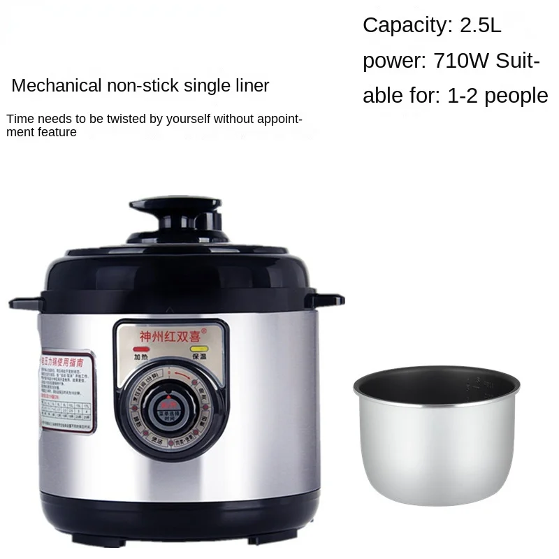 Multi Cookers Zigmund & Shtain MC-D33 Home Kitchen Appliance Cooking cook multicooker Multivarka pressure Bowl 5L Rice Cooker