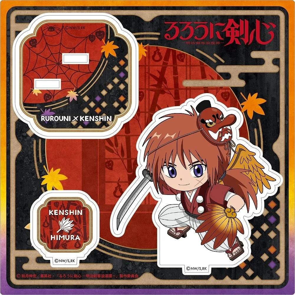 Acrylic Stand Model CLASSIC Hot 10CM Anime Rurouni Kenshin Model Action Figure Peripheral Collection Decorations Gifts Keychain