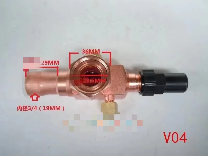 Meiyoule Valve V01/V07/V09 Refrigeration Compressor High and Low Valve Liquid Reservoir Valve Freezer Stop Valve