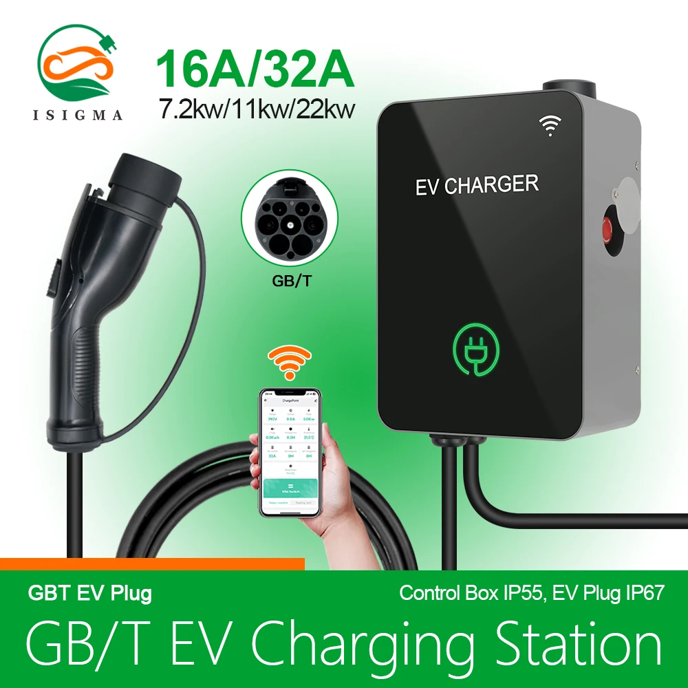 7KW 11KW 22KW 16A 32A Type 1 Type 2 GBT wall-mounted portable ac ev charger electric vehicle charging station