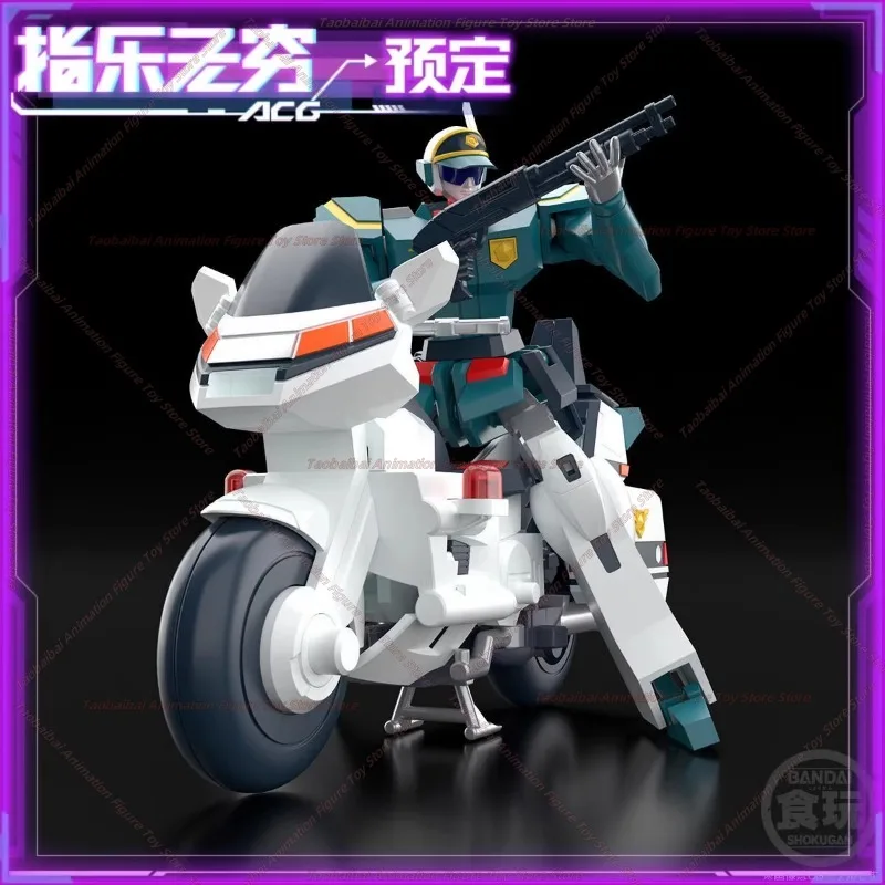 Bandai Shokugan SMP Brave Police Iron Horse Detective Gunmax