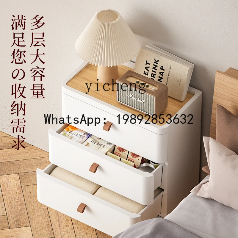 slit narrow side cabinet crevice drawer storage cabinet bathroom locker bedside home decor