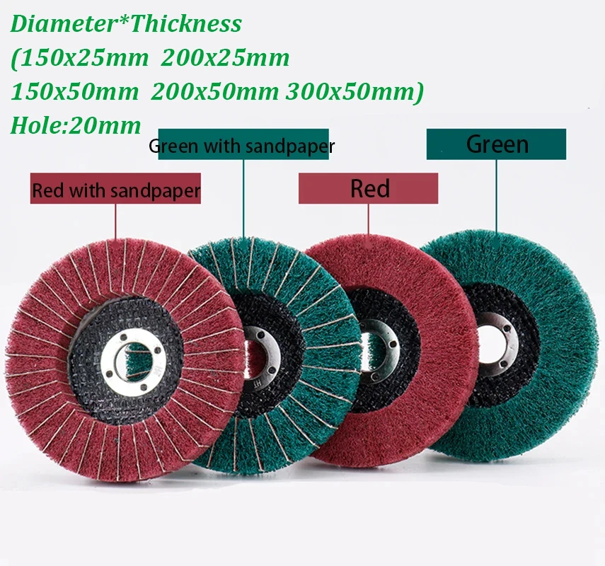 

1 шт. OD150-300 нейлоновый волокнистый полировальный круг диск нетканый шлифовальный круг металлический вращающийся шлифовальный круг для угловой шлифовальной машины