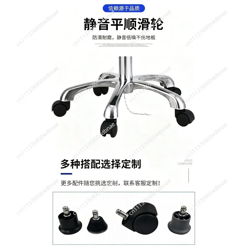 Anti Static Chair Height Adjustable Swivel Leather Stool with Backrest for Factory Office School Lab 1 pcs