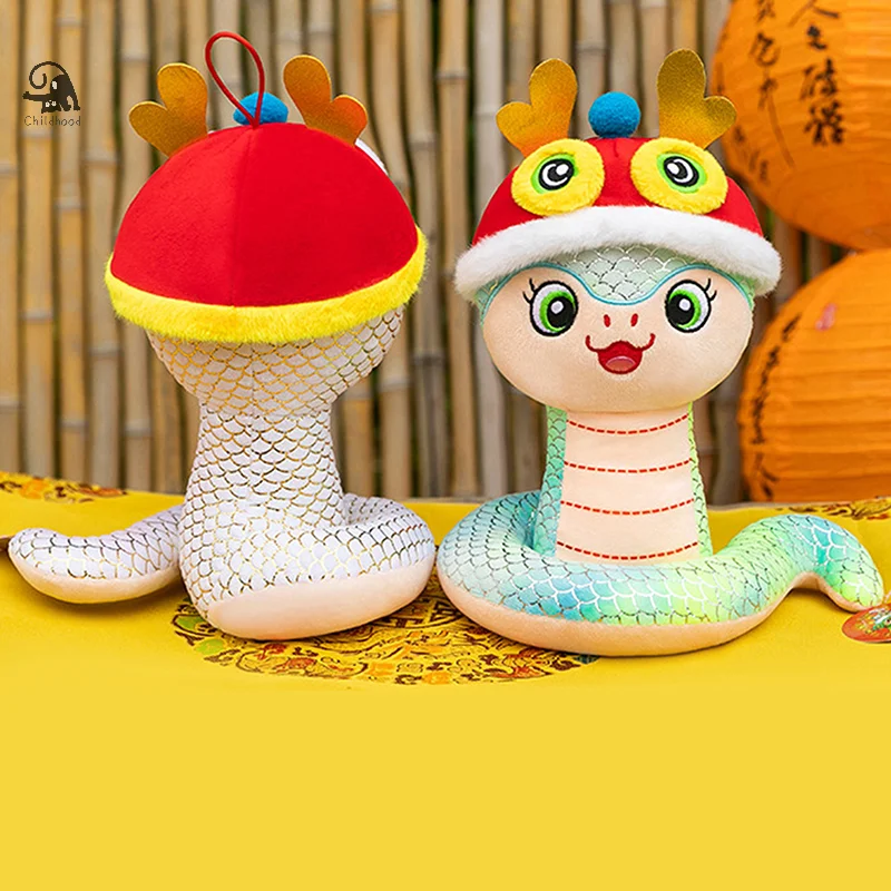 13CM 2025 Zodiac Snake Year Mascot Plush Toy Cartoon Printed Small Mascot Snake Plush Small Pendant Bag Ornament