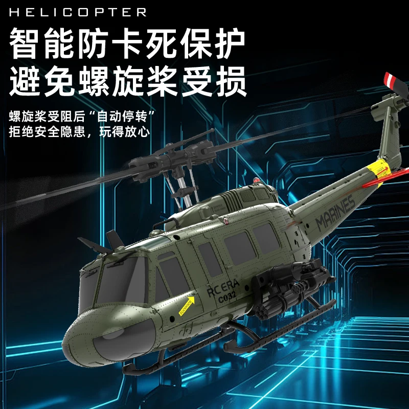 جديد Uh-1 Xiuyi C032 محاكاة ستة قنوات Aileron الحرة عكس تحلق حيلة هليكوبتر الكهربائية التحكم عن بعد نموذج طائرة