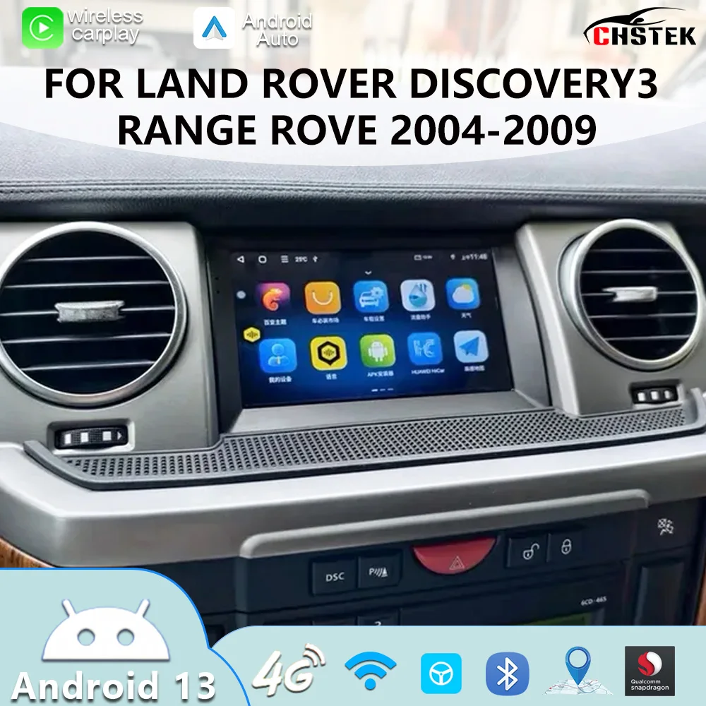 

CHSTEK 4G Enabled Head Unit For Land Rover Discovery 3 Range Rover 2004-2009 Wireless CarPlay WIFI GPS BT Navigation Multimedia