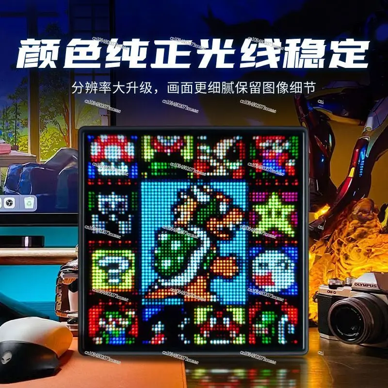 

64 Pixel Screen DIY Table with Picture Frame LED Wall Mounted Pixel Screen Picture Frame Decoration Ambient Light