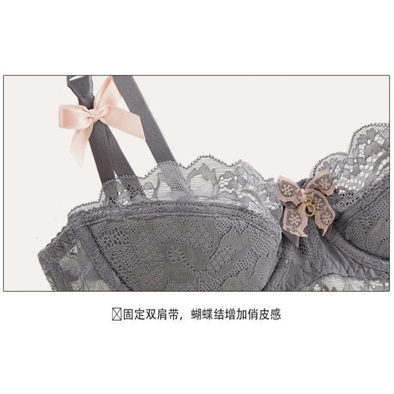 ヨーロッパとアメリカのセクシーな薄いハーフカップレースブラセット快適な通気性のあるたるみ防止アッパーブラジャーランジェリーガール