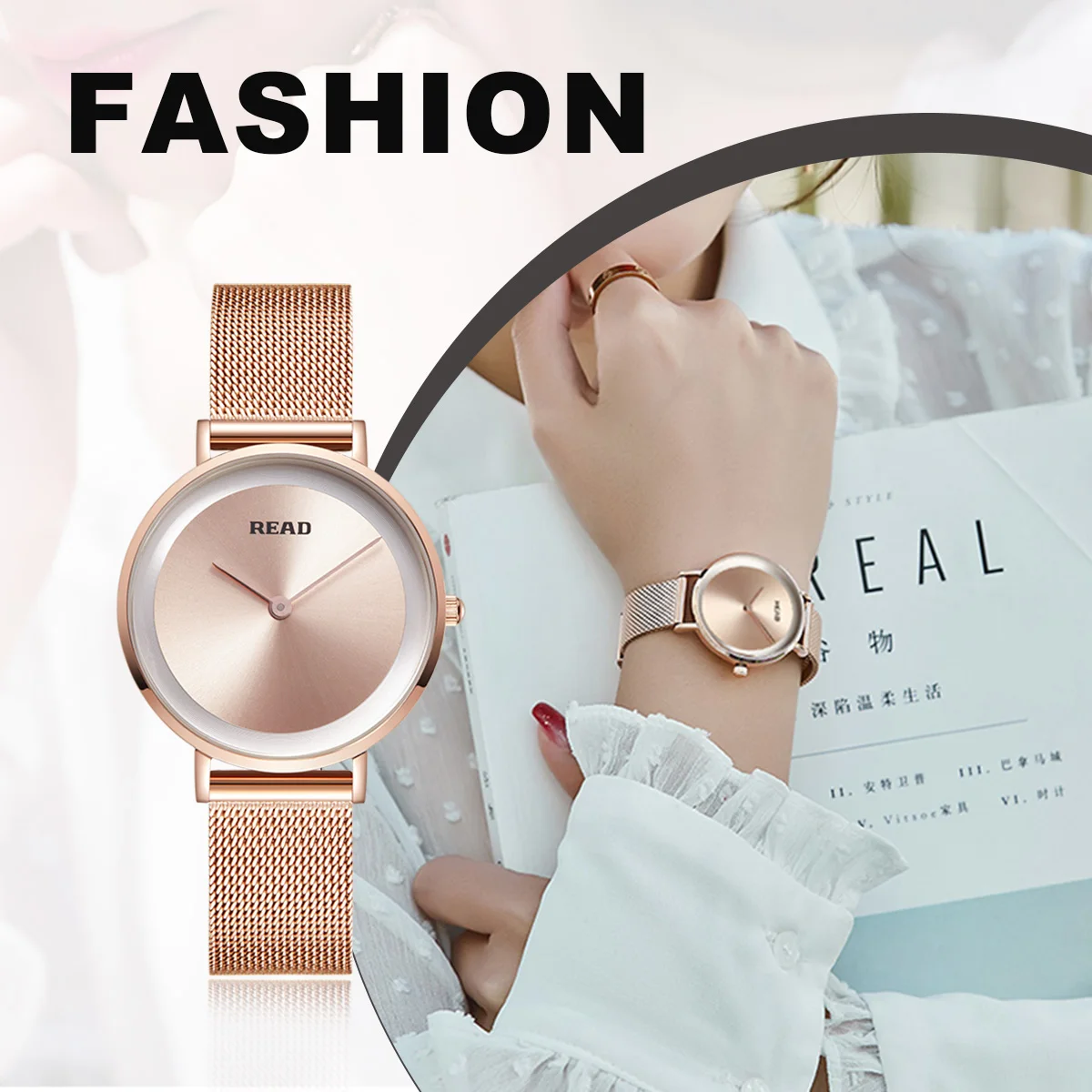 READ Women Quartz Watch | Sunburst Plain Dial | Rose‑Tone Mesh Band | 30M Water Resistant Ladies Wrist Watch