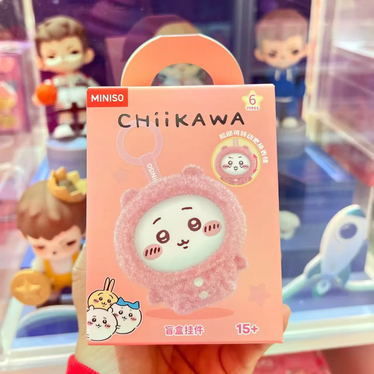 

НОВАЯ серия MINISO Chiikawa Happy Partner, слепая коробка, модель, украшение для рабочего стола, аксессуары, детские игрушки, рождественские подарки