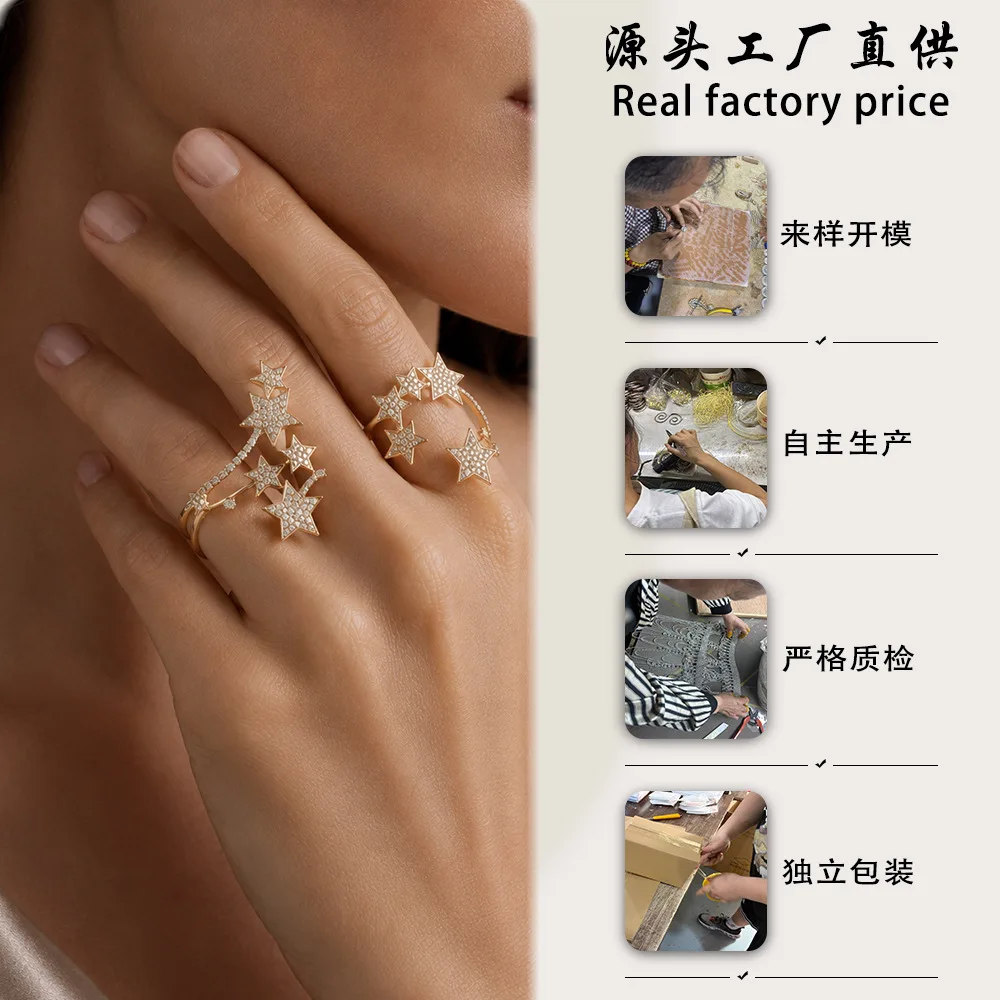 Sparkling Galaxy Star Clusters Open Rings Dazzling Micro Pave Cocktail Prom Jewelry Statement Layered Multi Finger Bands