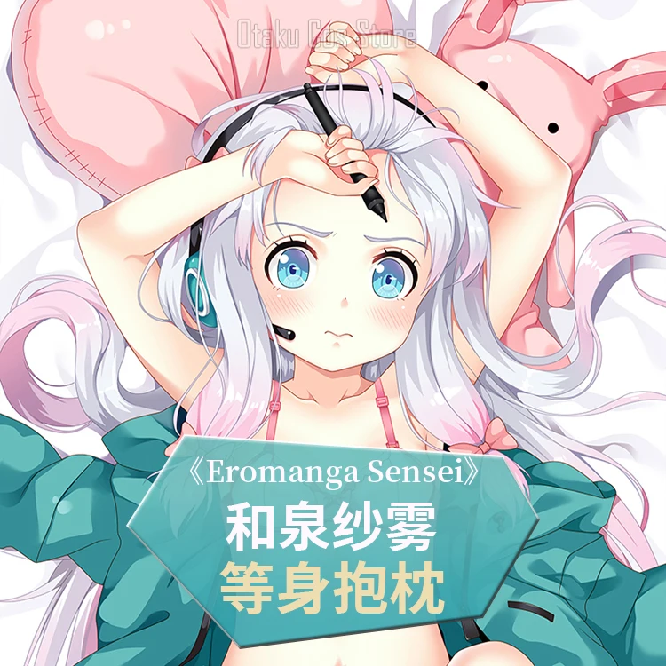 

Аниме "Eromanga-Sensei" Sagiri Izumi Cute Dakimakura Hing Body чехол японская Подушка Otaku Loli наволочка подарки MMS