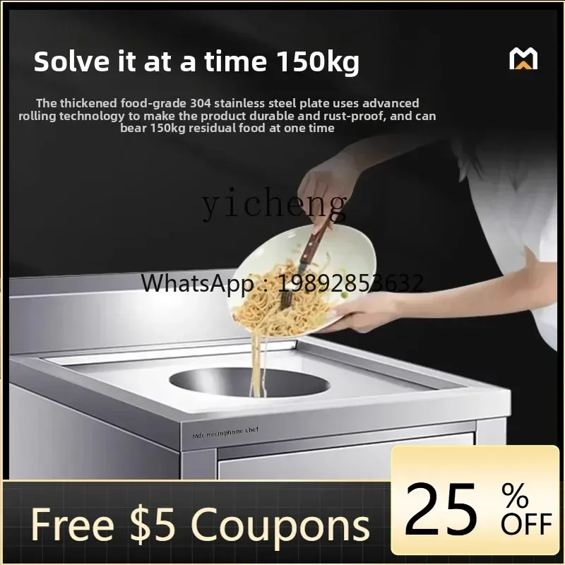 residual food table 304 stainless steel residual car canteen hotel garbage swill residue tableware recycling car