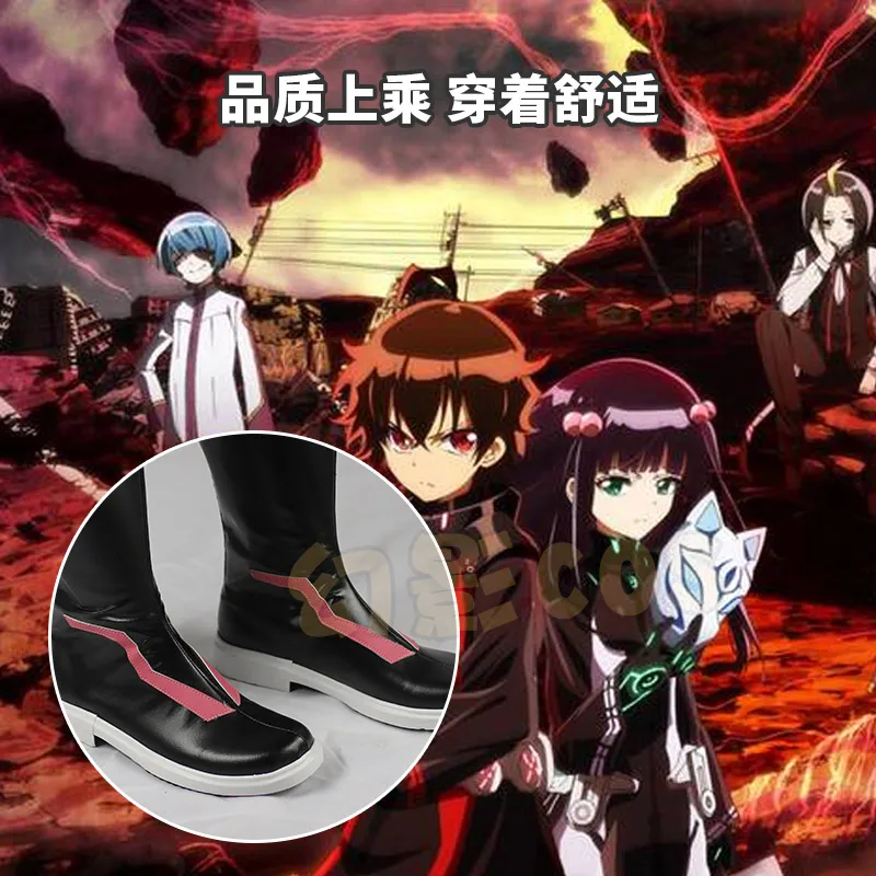 Twin Star Exorcists Enmadou Rokuro Costume Cosplay Scarpe Stivali fatti a mano in ecopelle Stivali di Carnevale di Halloween