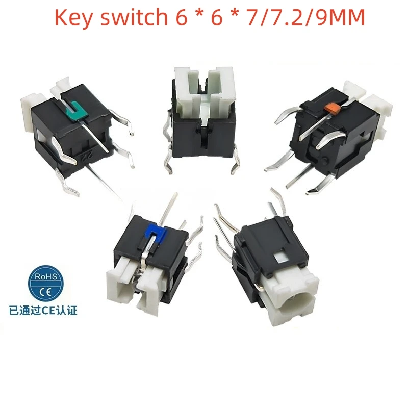 

10PCS Iight Touch Switch 6*6*7/9MM H Tactile Switches With LED Red White Blue Yellow Green 6X6X7 MM Microswitch/Key 6*6*7.2mm