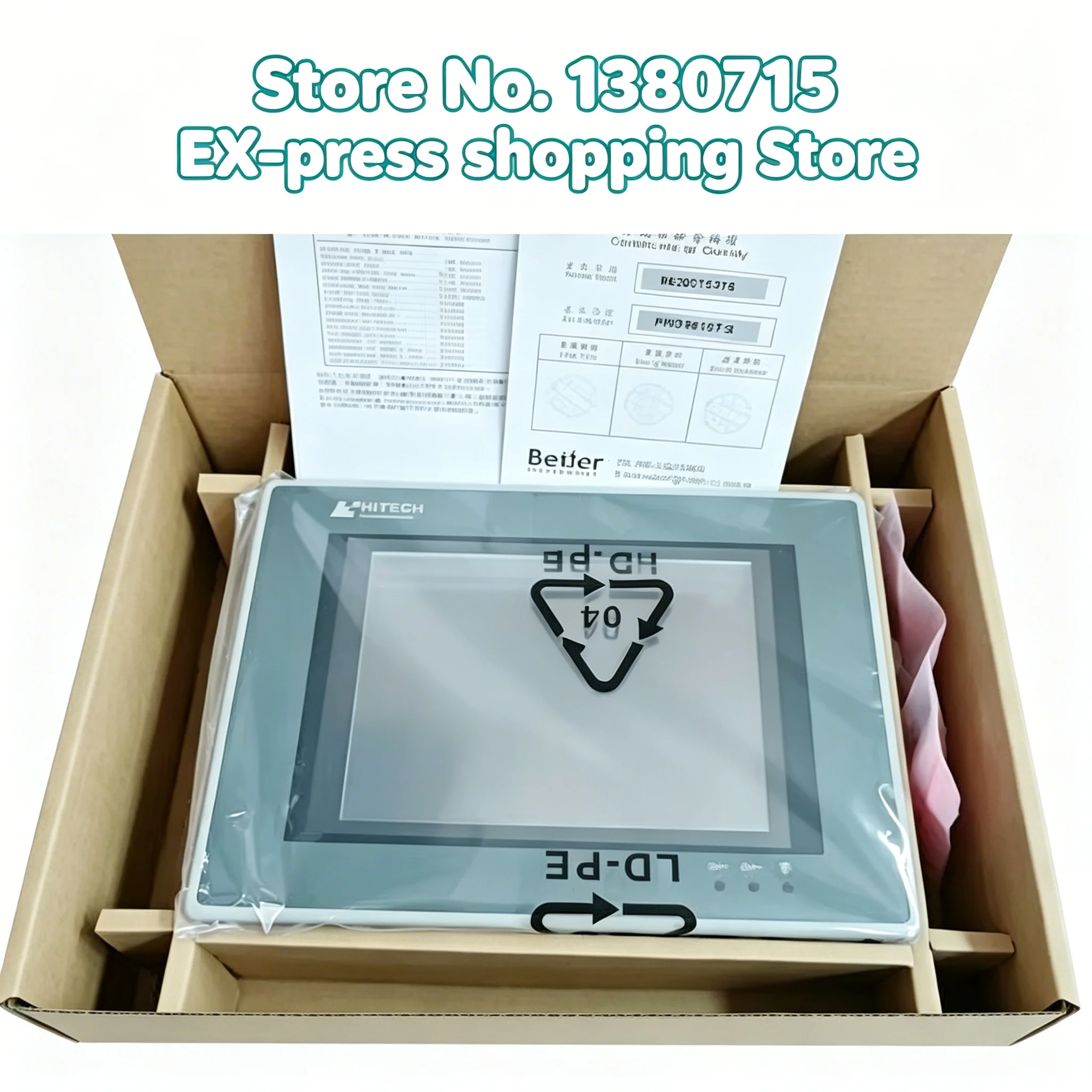PWS5610T-S PWS5610T-SB New Touch Panel In Stock