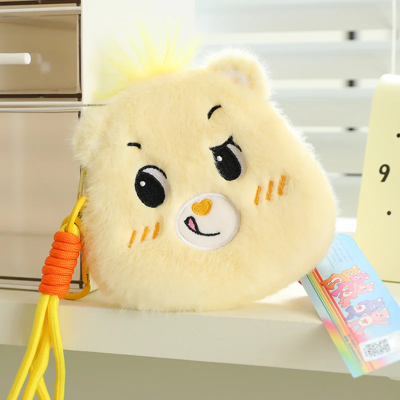ケアベア　漫画ぬいぐるみ財布　可愛いミニベアぬいぐるみコインケース　女の子用キュートぬいぐるみコインケース　梨型キーホルダー付き収納バッグ　女の子用