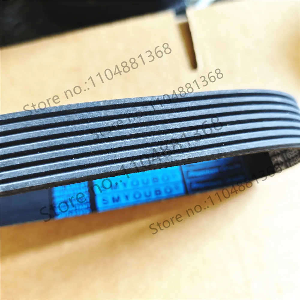V-Ribbed Drive Belt For 7PK1435 7PK1595 7PK1535 7PK1600 7PK1695 7PK1701 7PK1682 7PK1580 7PK1490 7PK1360 7PK1460 Serpentine Belt