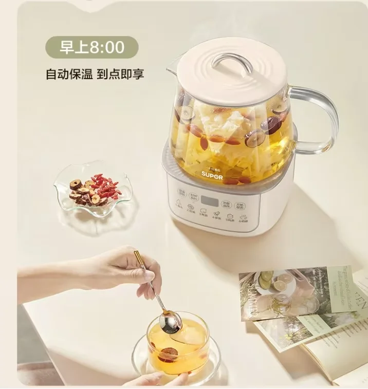 220V Supor All Glass Health Pot New Office Small Constant Temperature Tea Maker Kettle H