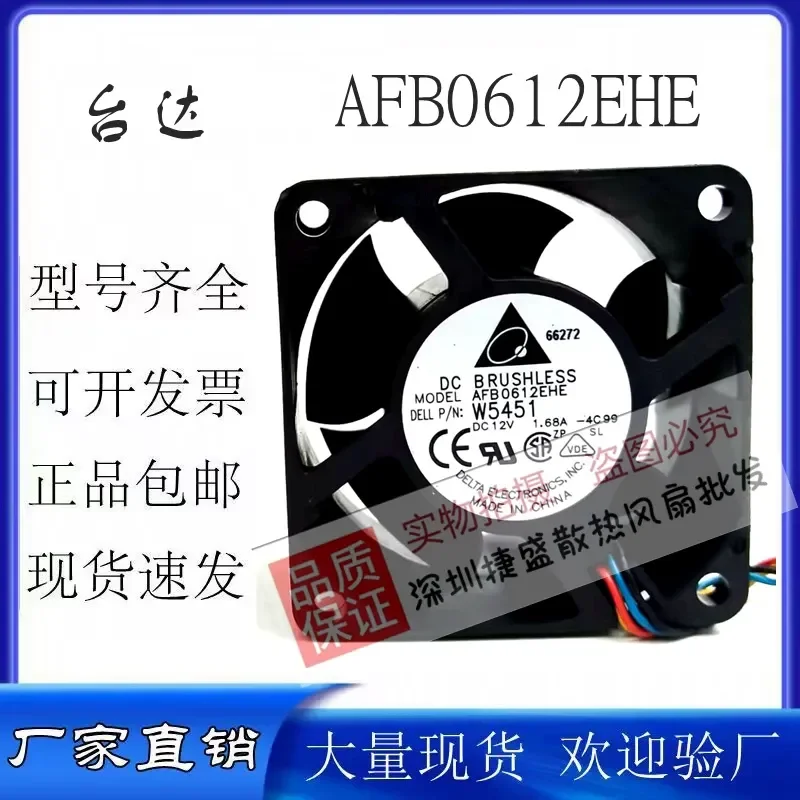 for Delta AFB0612EHE 6038 12V 1.68A 6cm PWM Temperature Control Speed Regulation Large Air Volume Fan