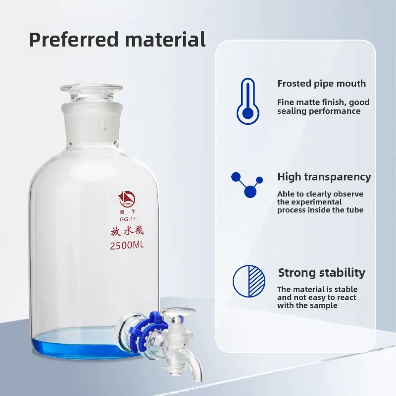 High Borosilicate Glass Water Bottle with Tap Lab Distillation Flask 2.5L 5L 10L 20L Brown