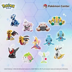 Pokémon Center Plush Toy Palm Series Cartoon Plush toys Children's Gift Dialga Luca Giratina Palkia Arceus Reggie Chikas