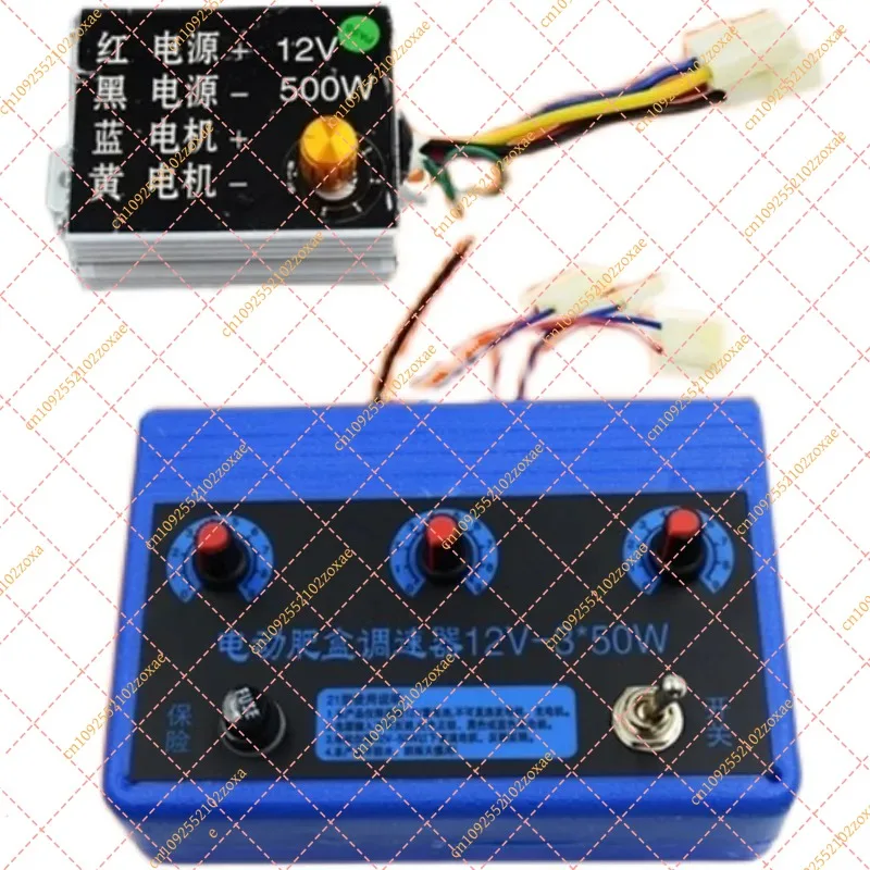 Senior Portable Full Band Radio Receiver FM AM SW R-9012 DC 12V Knob Controller Electric Fertilizer Box Governor Motor Speed