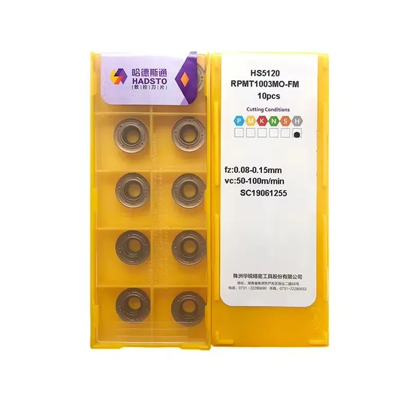 HARDSTONE CNC Milling Inserts APMT1605 FM HS5130 High Feed Multi Face Milling Tool OEM PVD Coated HRC92