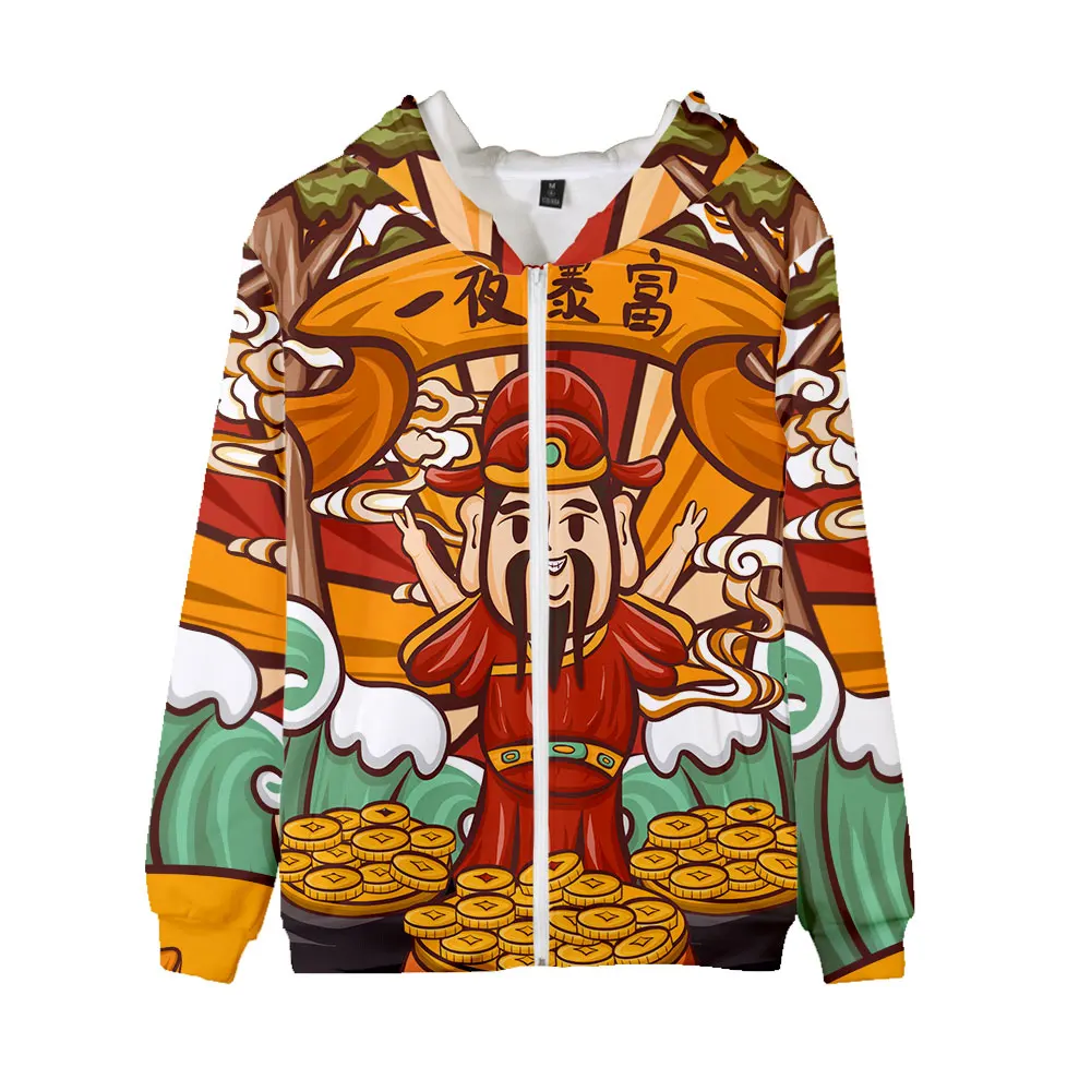 Hot In Spring and Autumn, China-Chic Illustration Printing Contains Excellent Meaning, Casual Hooded Sweater Zipper Style