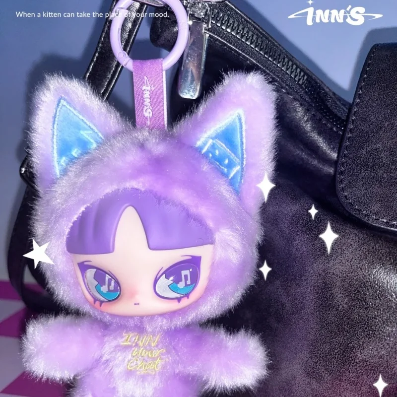 القط INN الدردشة الخاصة بك سلسلة صندوق أعمى INN الفينيل أفخم صندوق الغموض Kawaii القط مفاجأة حقيبة أنيمي دمية حقيبة سلسلة مفاتيح قلادة لعبة الهدايا