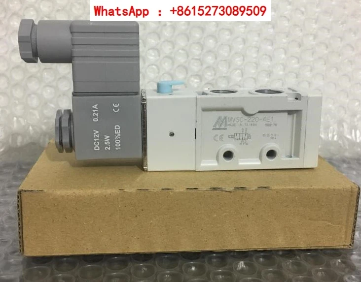 

Taiwan solenoid valve MVSC-220/260-4E1/4E2-DC24V/AC220V new model